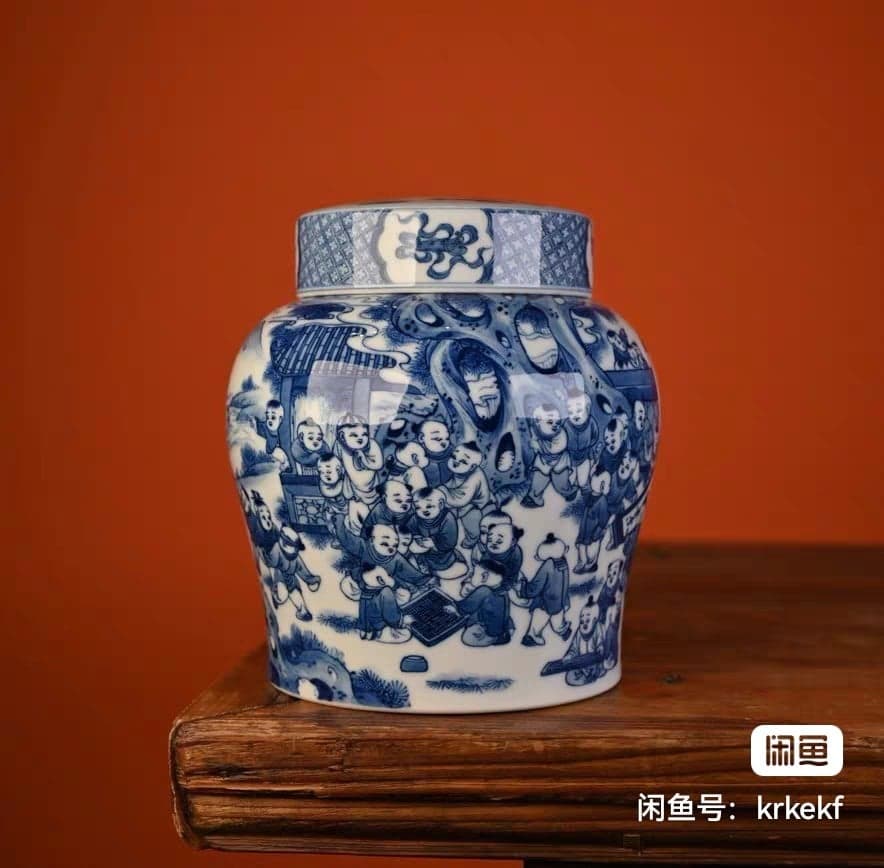 澄怀堂青花百子茶叶罐